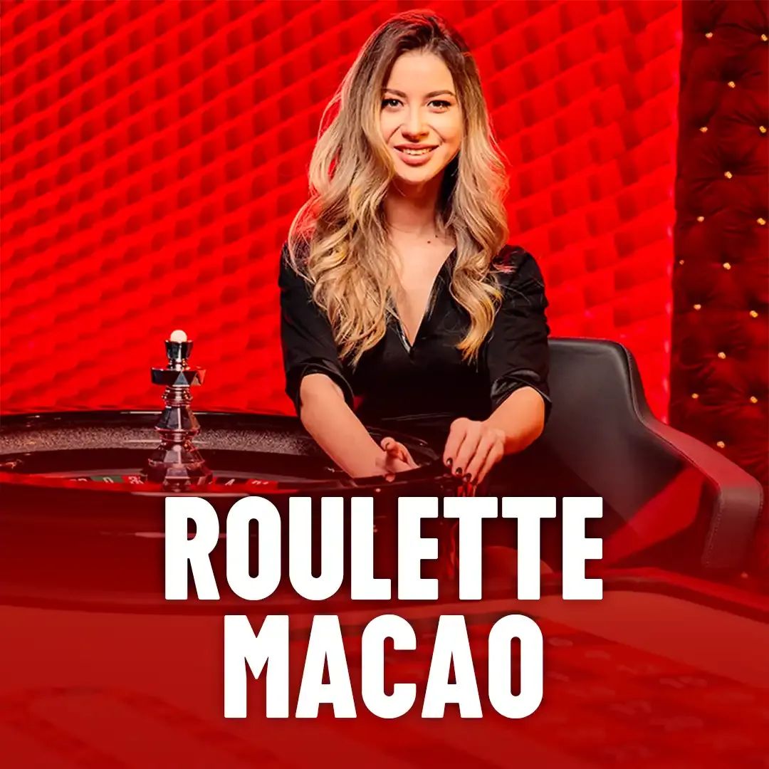 série e