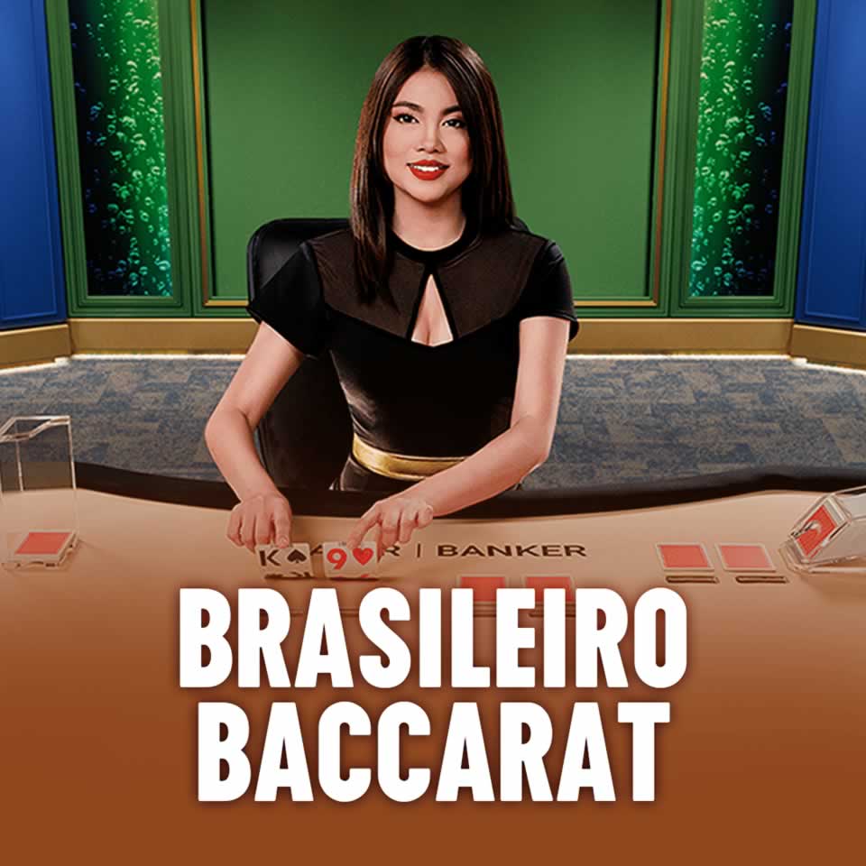 Betfair site
