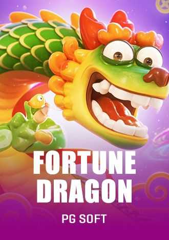 Ipirangapg login