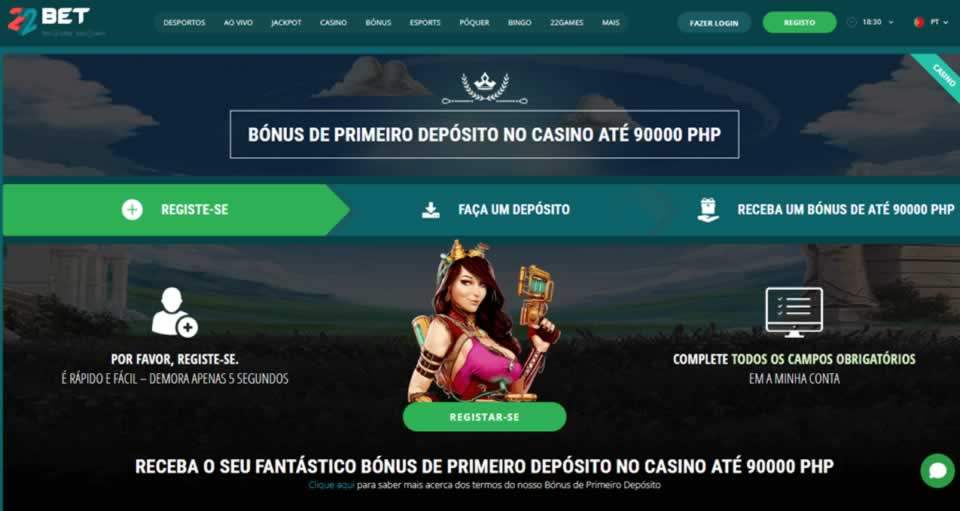 bet365.com.br login