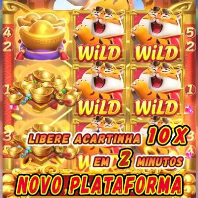 17jogo