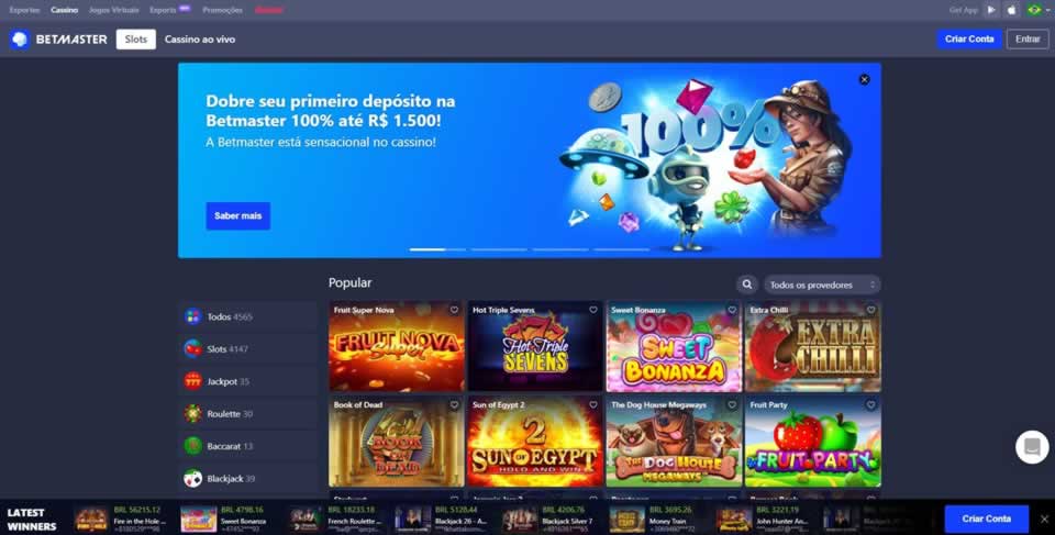 Betway site