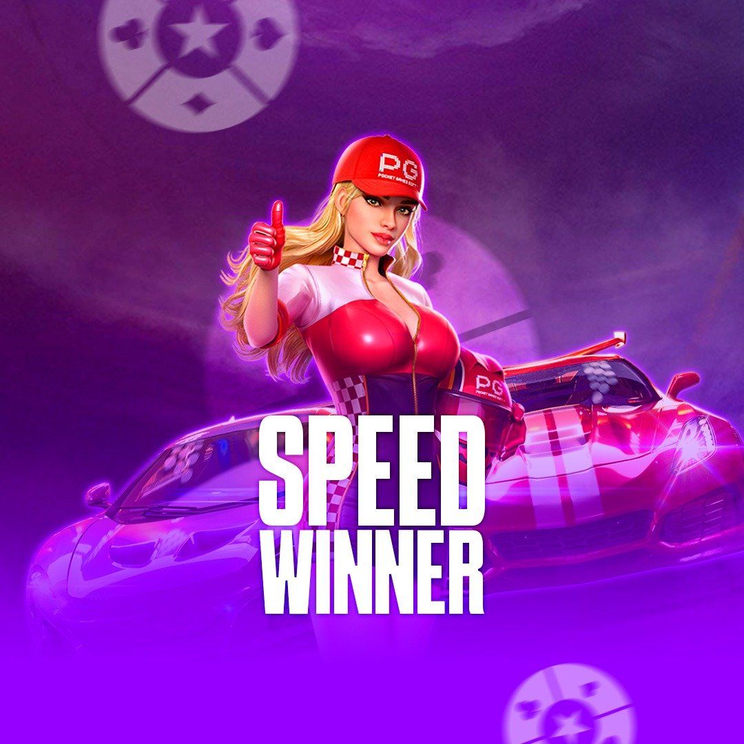 333bigwin